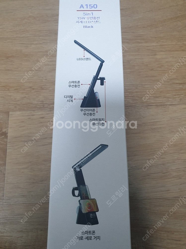 액센 A150 5in1 15W 무선 충전 시계 LED ...--4