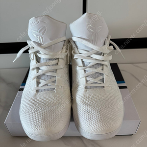 나이키 코비9 엘리트 헤일로 310