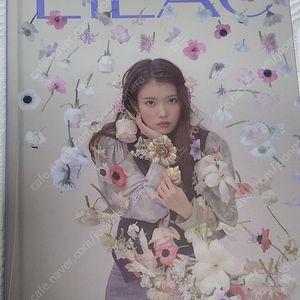 아이유 라일락포토북+미공포