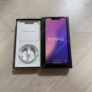 애플 아이폰 13프로 256GB 팝니다.