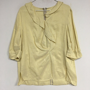 한섬 래트바이티 세일러 블라우스 55 / 랑방 마인 오브제 타임 럭키슈에뜨 산드로 마쥬 오르 시에 시스템