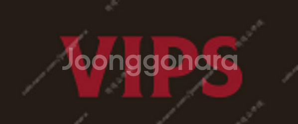 VIPS 빕스 // 아웃백 - 15%할인 바코드 멤버쉽...--1