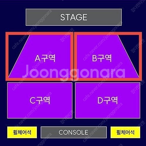 결속 밴드 라이브 인 코리아 12/6 스탠딩 단석 양도--1