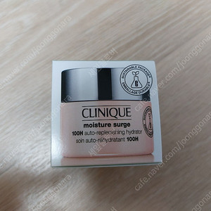 크리니크 모이스춰 써지 100아워 오토 리플레니싱 하이드레이터 15ml
