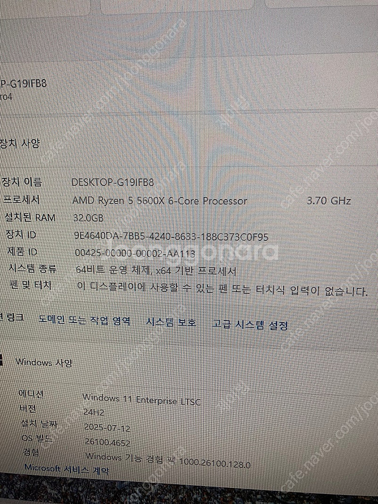 5600x + asrock b550m pro4--1