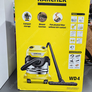 카처 WD4 S 건습식 청소기 20리터 25년형 블로우 기능탑재