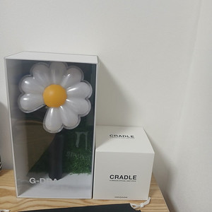 지디 응원봉+크래들 일괄 판매
