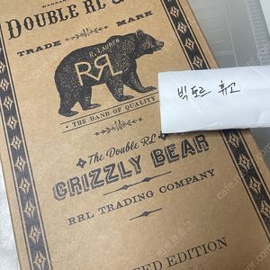 RRL 더블알엘 리미티드 베어 2종