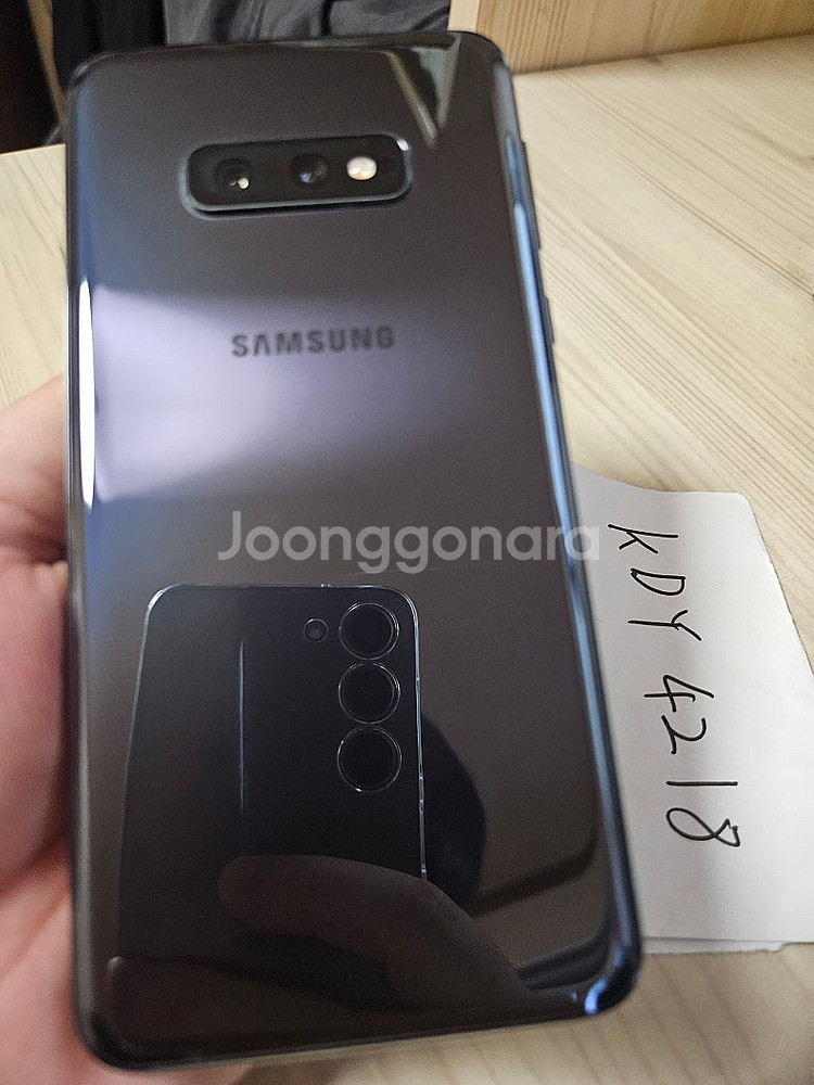 [개인] 갤럭시 S10E 블랙 128GB SM-G970...--2