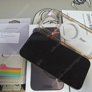 아이폰16pro 128gb 데저트티타늄 (16프로)