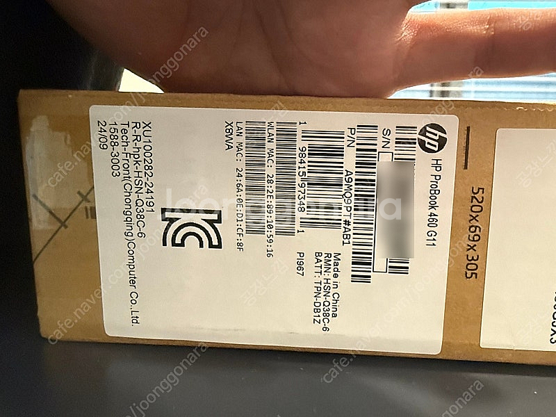 HP 프로북 460 G11 A9MQ9PT U7-155H...--1
