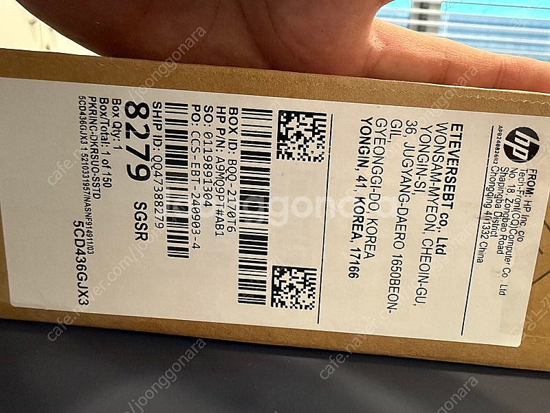 HP 프로북 460 G11 A9MQ9PT U7-155H...--2