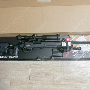 에어소프트 ARES Amoeba Striker AS-T1 볼트액션