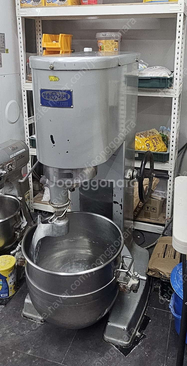 반죽기 18인치 팝니다--0