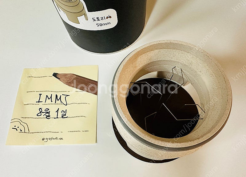 <<커피 니들 디스트리뷰터 도토리 판매! 풀박스, 거의...--1