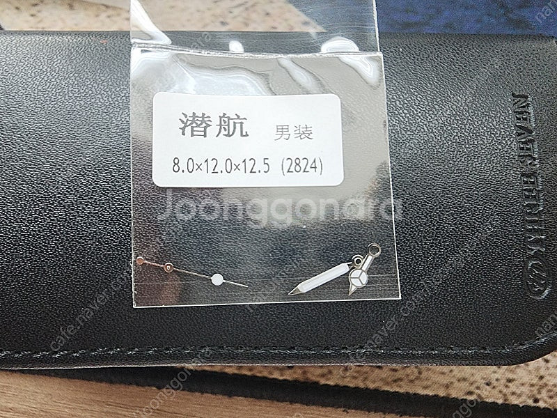 [대구] ETA무브먼트 핸즈(시계 바늘)--3