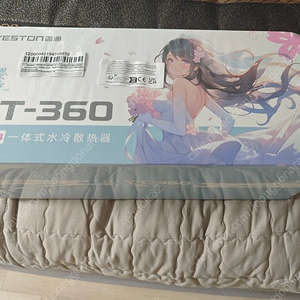 yeston 360수냉쿨러 미개봉