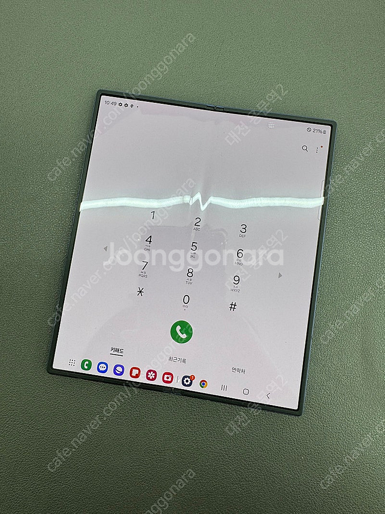 [대전중고폰] 갤럭시Z폴드6 네이비 256G 판매합니다--6