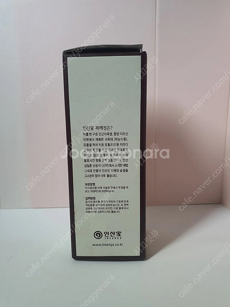 인산가>복해정 300ml 유황오리 간장ㅡ새제품--2