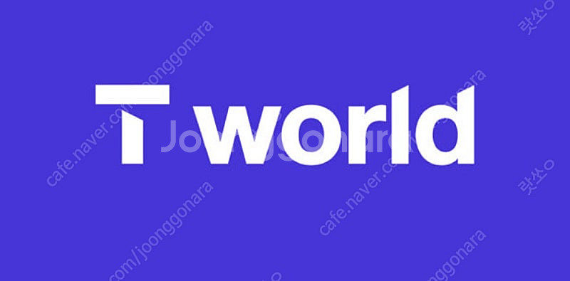 SKT 데이터 2기가 2000원--0