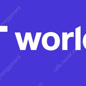 SKT 데이터 2기가 2000원