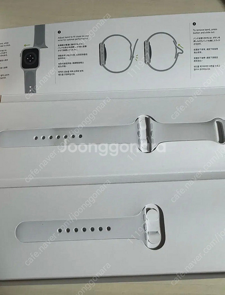 애플워치 8 41mm gps 실버 알루미늄--1