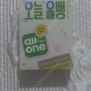 부산 변우석 보조 배터리 2만에 팝니다