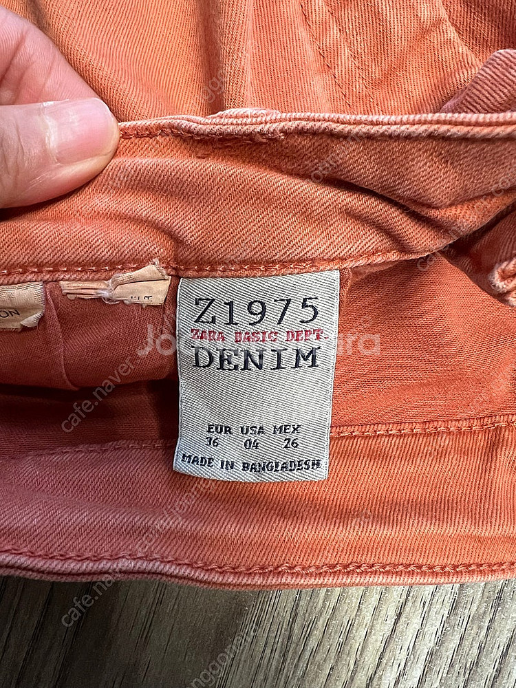 ZARA 오렌지색 바지 Z1975--2