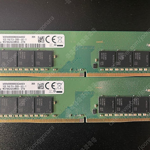 삼성 DDR4 2666v 16gb 2개
