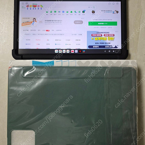 레노버 샤오신패드 2024 (6G,128G) 판매합니다