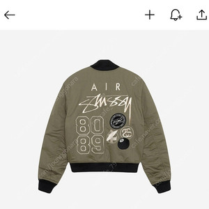 (us XL)나이키 스투시 나투시 리버시블 자켓 올리브