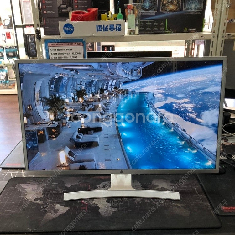 사무용 게임용 지원코리아 32인치 평면모니터 144Hz--1