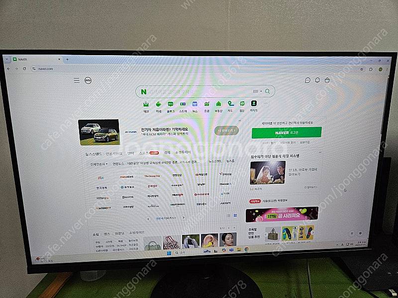 화봄 60cm (24) FHD 100Hz 모니터 HB2...--1
