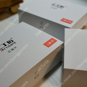 7아티산(7Artisans) 접사 변환 어댑터 팝니다.