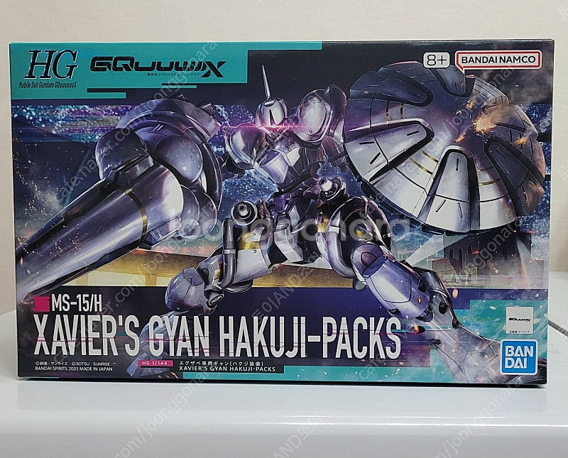 반다이 건담 HG,HGUC 1/144 여러가지 팝니다--7