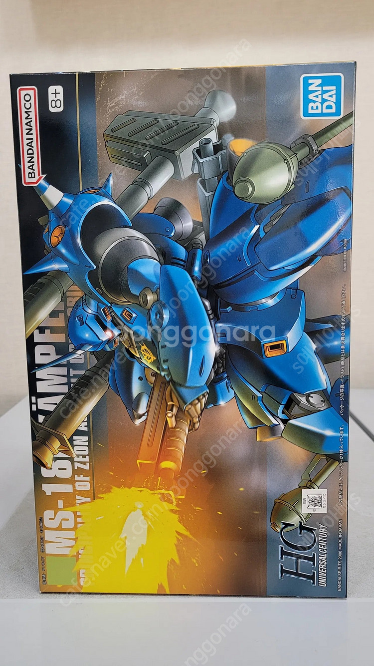반다이 건담 HG,HGUC 1/144 여러가지 팝니다--9