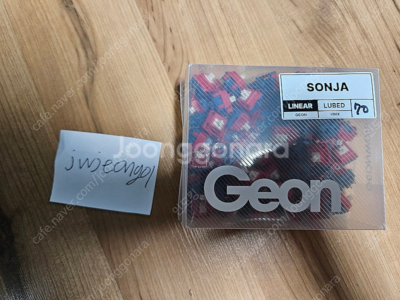 HMX 손자 저압 70EA--0