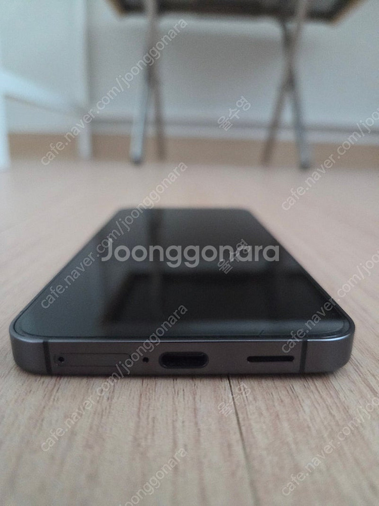 갤럭시 S24 오닉스블랙 256G--2