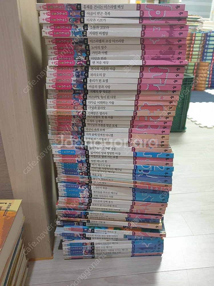 리틀성경동화 60권.택포--0