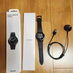 (판매)갤럭시 워치4 클래식 42mm 블랙