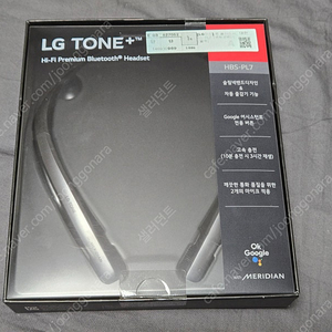넥밴드 헤드셋 LG HBS PL7 톤플러스