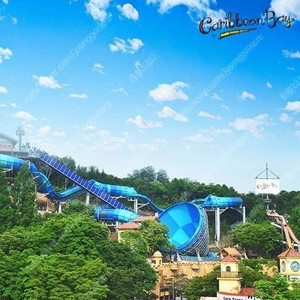 캐리비안베이 골드시즌 종일권(자켓포함)(1시이후에버랜드)(~8/24).일괄3장 판매 46,000