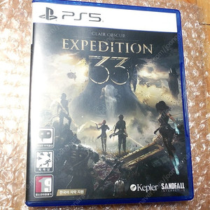 PS5 클레르 옵스퀴르 33원정대 팝니다