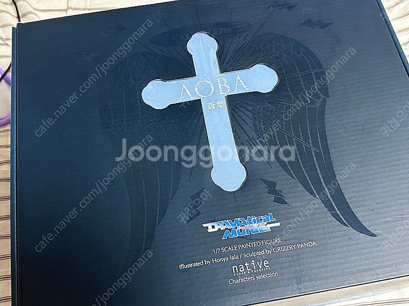 드라마티컬 머더 dramatical murder dmm...--0