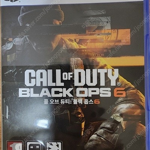 미개봉) ps5 콜 오브 듀티 블랙옵스6 새상품 판매합니다.