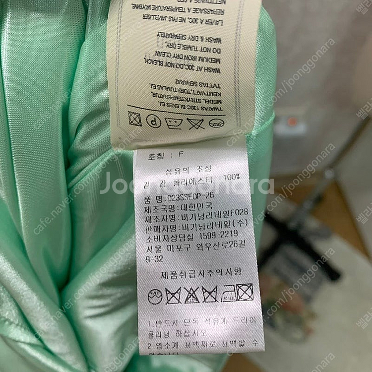 오버듀플레어 플로럴 홀터넥 원피스 floral halt...--8