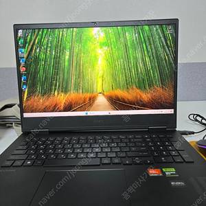 HP오멘 RTX4060 16-xf0052AX 게이밍노트북 QHD240Hz + 마우스