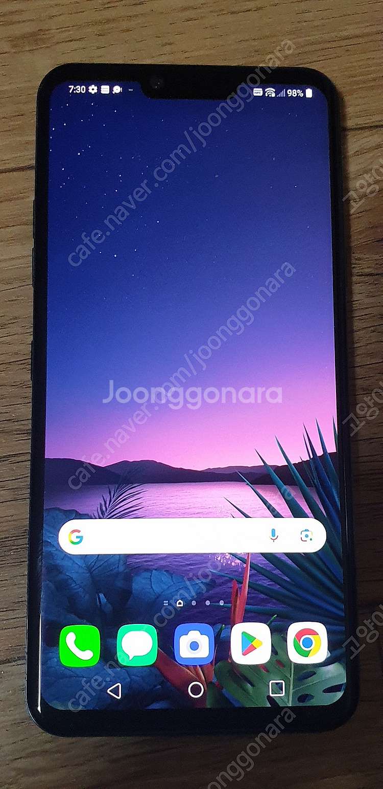 G8 128기가 팝니다. 유심등록가능합니다 8 에 팔아...--0