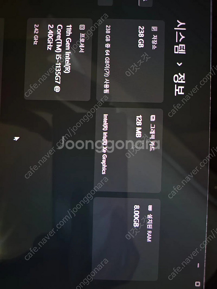 갤럭시북 프로360 판매합니다.--1