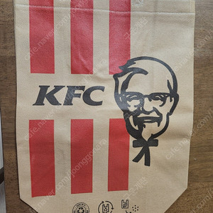 KFC 쇼핑백